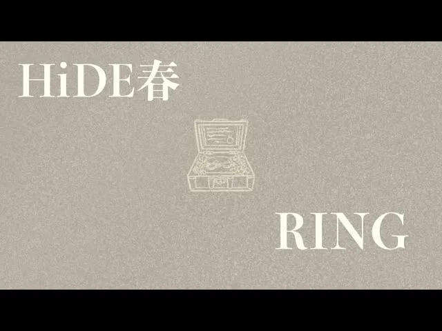 「RING」Lyric Video